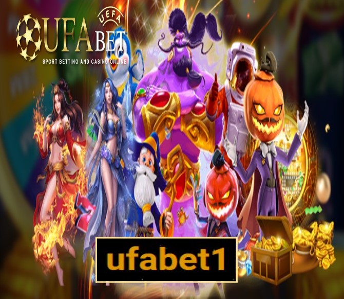 ufabet1 เกมส์ยอดฮิต