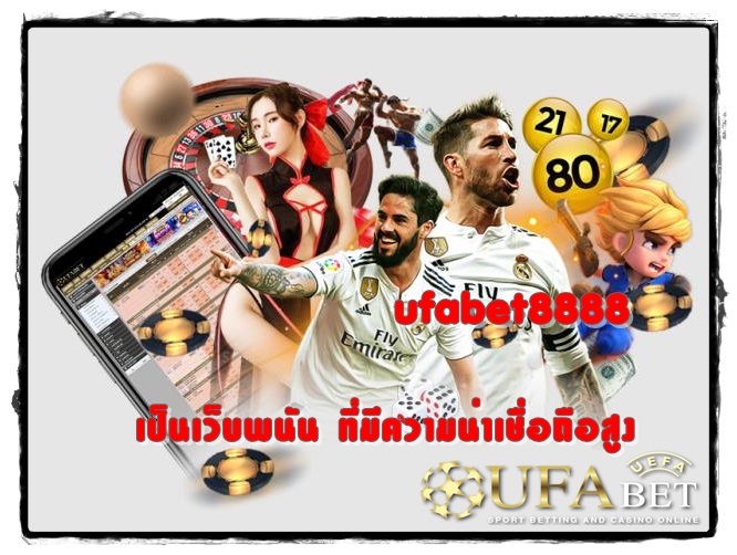 ufabet8888-เว็บพนัน