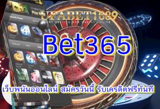 bet365