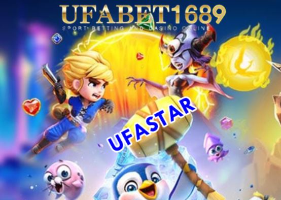 ufastar