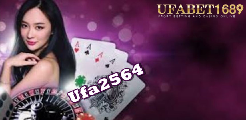 ufa2564