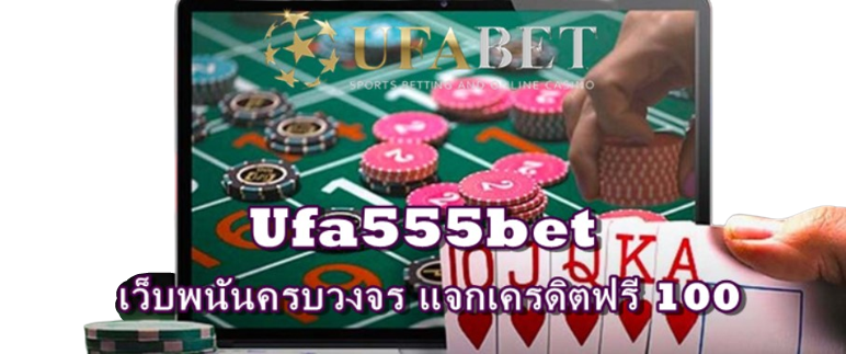 Ufa555bet