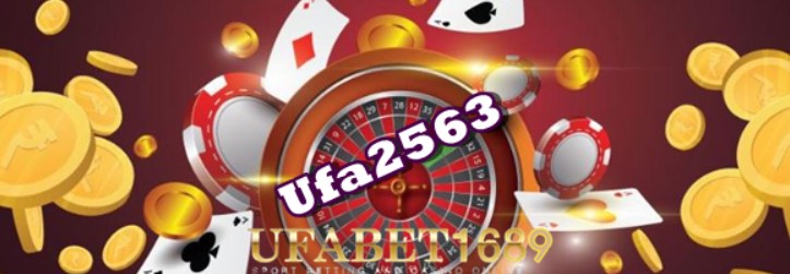 ufa2563