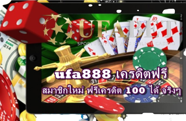 ufa888-เครดิตฟรี