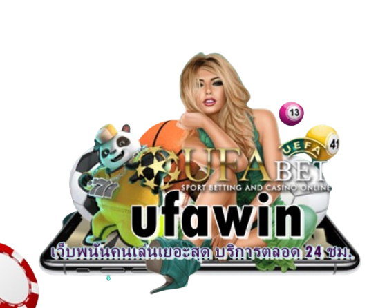 ufawin