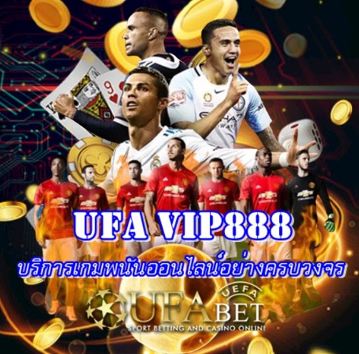 ufa-vip888