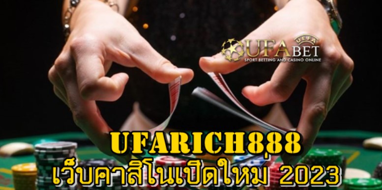 Ufarich888