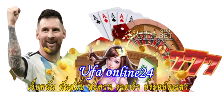 ufa-online24