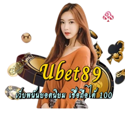 Ubet89