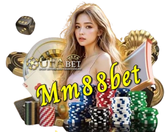 Mm88bet เว็บพนันออนไลน์ ระบบสมบูรณ์ที่สุด