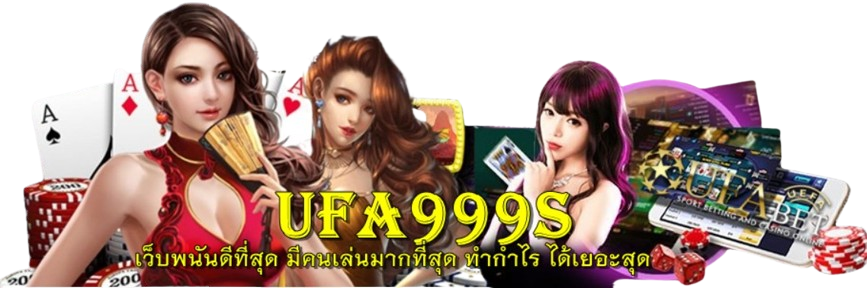 ufa99 info