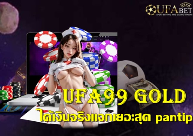 Ufa9999s